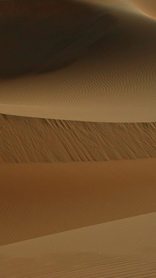 Sand Dunes Smooth